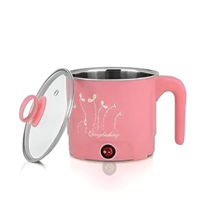 1.5L Electric Multifunction Outer Lid Cooking Pot | Mini Cooker & Steamer for Noodles, Pasta, Rice, Soups | Portable Electric Hot Pot for Home, Office & Travel | Non-Stick Inner Pot-Pink